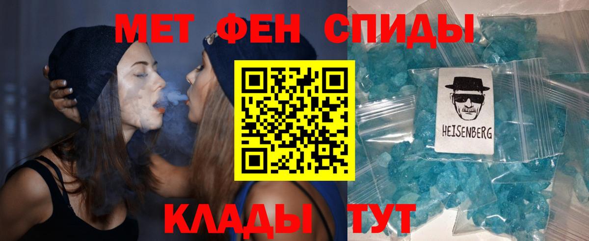АМФ  Вход с VPN  Новочеркасск  АМФ VHQ 