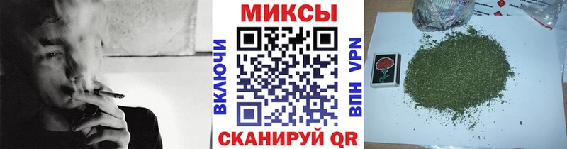 Бутират оксибутират  Новочеркасск 