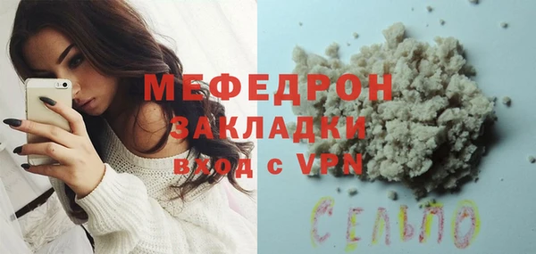 прущий лед Лабытнанги