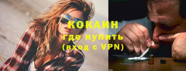 скорость Ладушкин