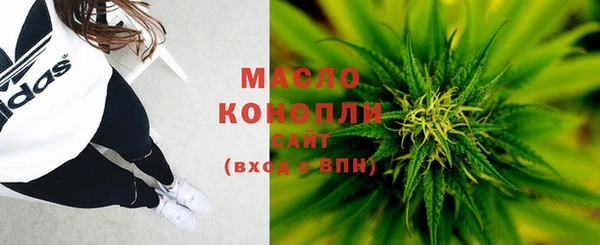 бошки Баксан