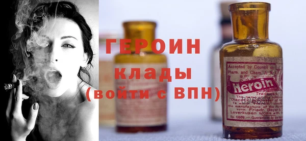 скорость Ладушкин