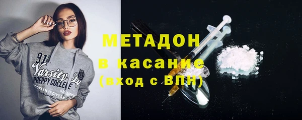 марки nbome Лагань