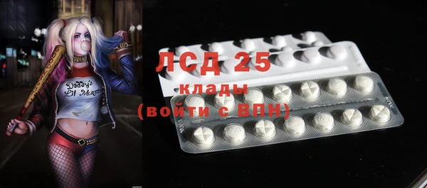 прущий лед Лабытнанги