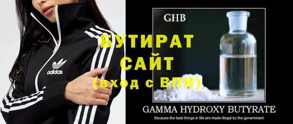 прущий лед Лабытнанги