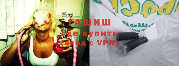 скорость Ладушкин