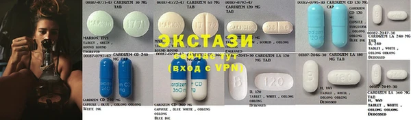 каннабис Березники