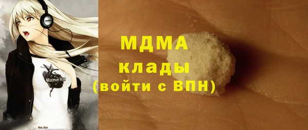 марки nbome Лагань
