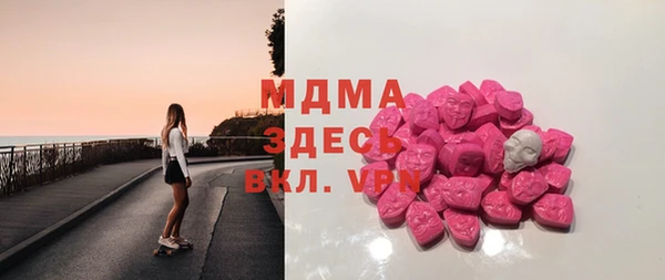 прущий лед Лабытнанги