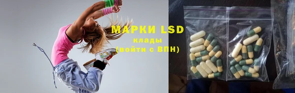 марки nbome Лагань