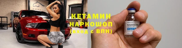 мескалин Остров