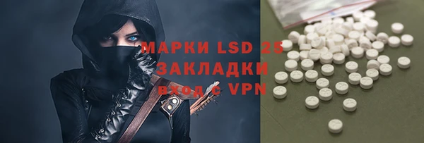 прущий лед Лабытнанги
