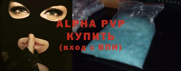 марки nbome Лагань