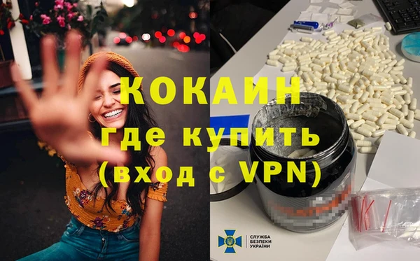 скорость Ладушкин