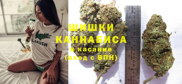 бутират Балабаново