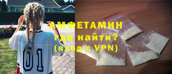 скорость Ладушкин