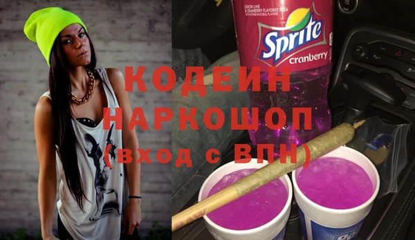 прущий лед Лабытнанги