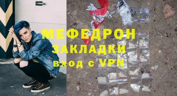 скорость Ладушкин