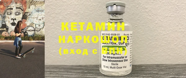 прущий лед Лабытнанги