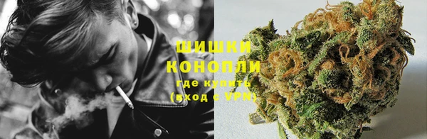 марки nbome Лагань