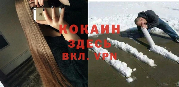 прущий лед Лабытнанги