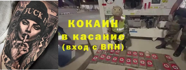скорость Ладушкин