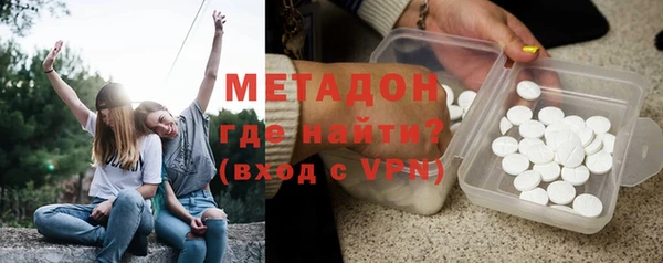 марки nbome Лагань