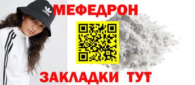 MDMA Premium VHQ Ирбит