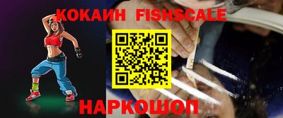 MDMA Premium VHQ Ирбит