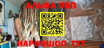 MDMA Premium VHQ Ирбит