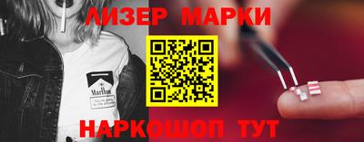 МДМА Изобильный