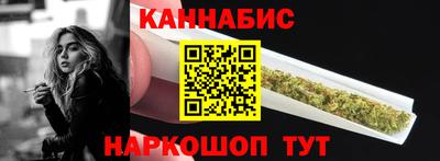 МДМА Изобильный