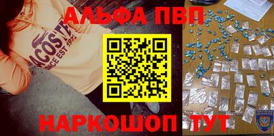 MDMA Premium VHQ Ирбит