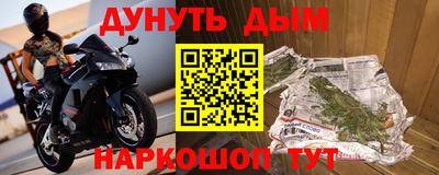 МДМА Изобильный