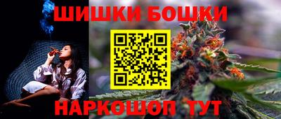 МДМА Изобильный