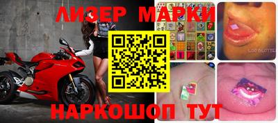 MDMA Premium VHQ Ирбит