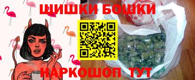 МДМА Изобильный