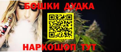 MDMA Premium VHQ Ирбит