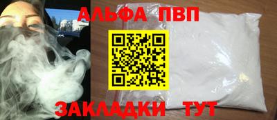 MDMA Premium VHQ Ирбит