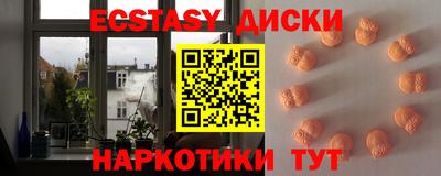 MDMA Premium VHQ Ирбит