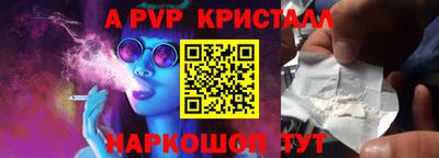 МДМА Изобильный