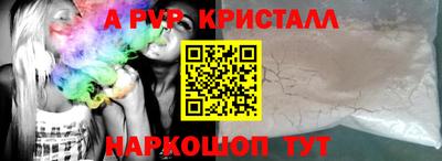 MDMA Premium VHQ Ирбит