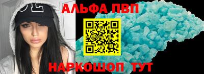 MDMA Premium VHQ Ирбит