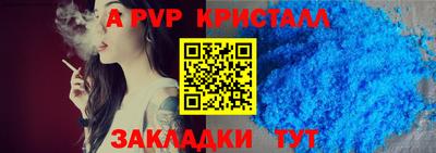 МДМА Изобильный