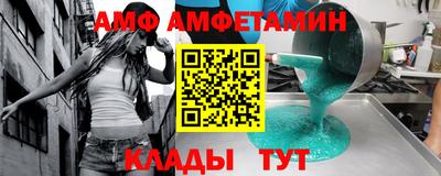 MDMA Premium VHQ Ирбит