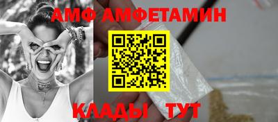 MDMA Premium VHQ Ирбит