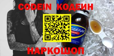 MDMA Premium VHQ Ирбит