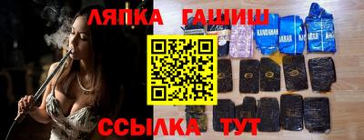 MDMA Premium VHQ Ирбит