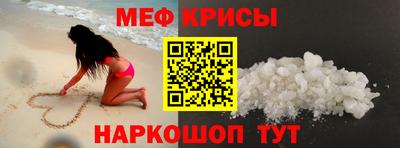 MDMA Premium VHQ Ирбит