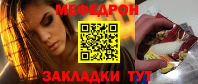 МДМА Изобильный